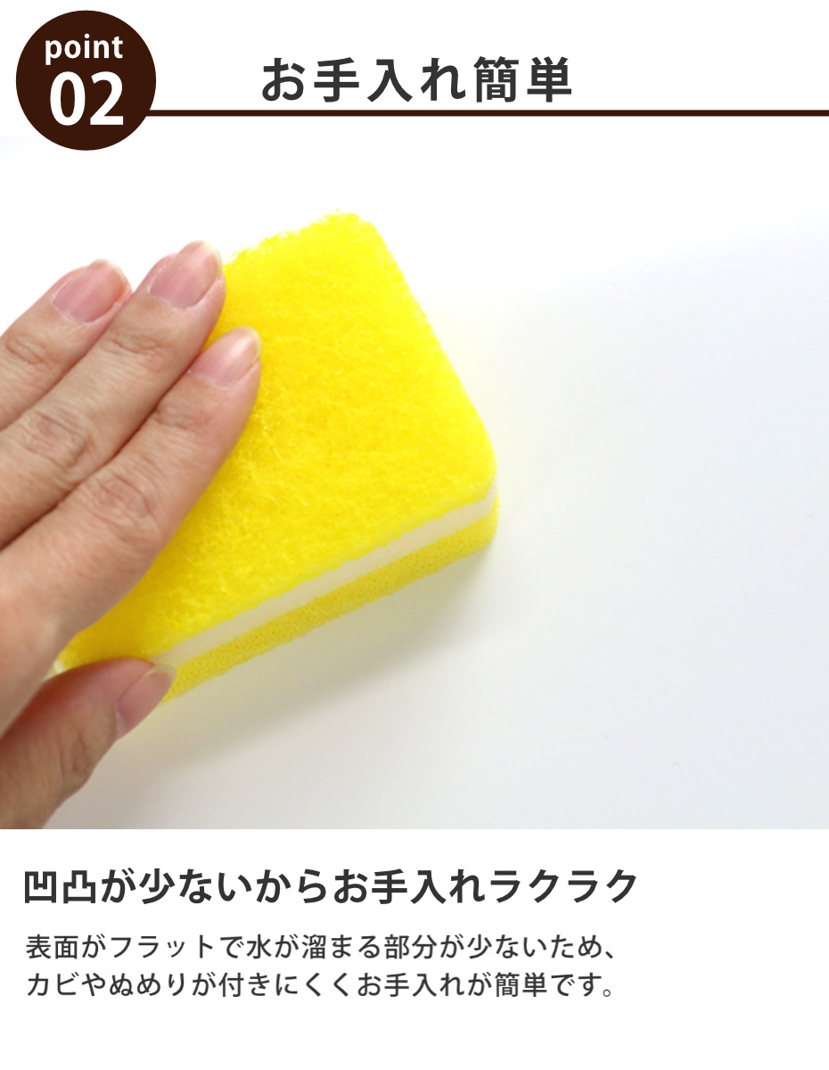 東プレ 特典付き 風呂ふた 組み合わせ 保温 ECOウォーム neo L16 75