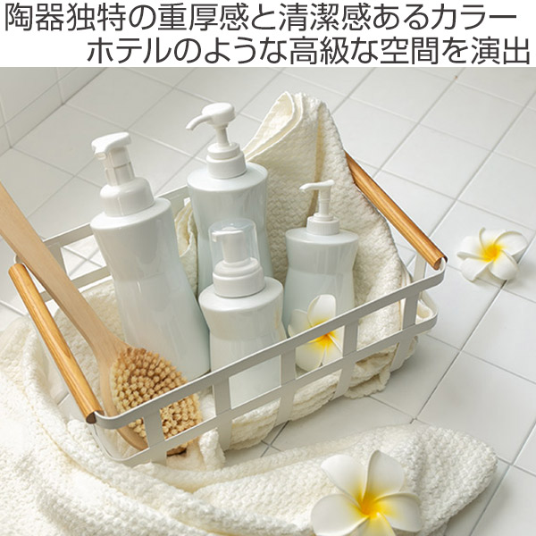 ディスペンサー 詰め替えボトル ホワイトガーデン ムースボディポンプ