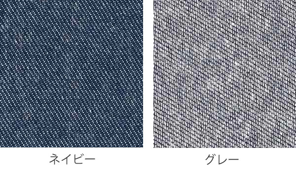 ジョイントマット デニム調 4枚入り 60cm 厚さ0.8cm 0.94畳分