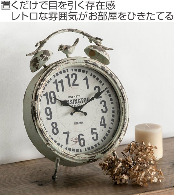 置き時計 アンティーク風 丸形 アナログ （ 置時計 時計 インテリア