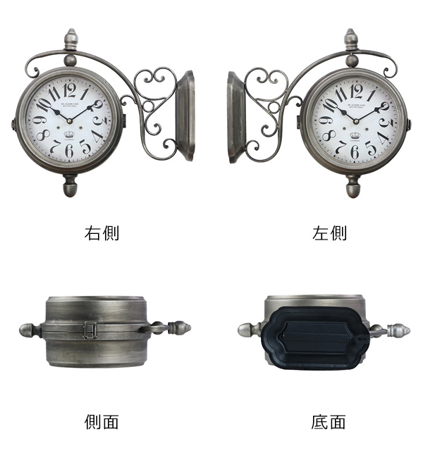 掛け時計 ウォールクロック アンティーク 両面 ブロンズ 幅39cm