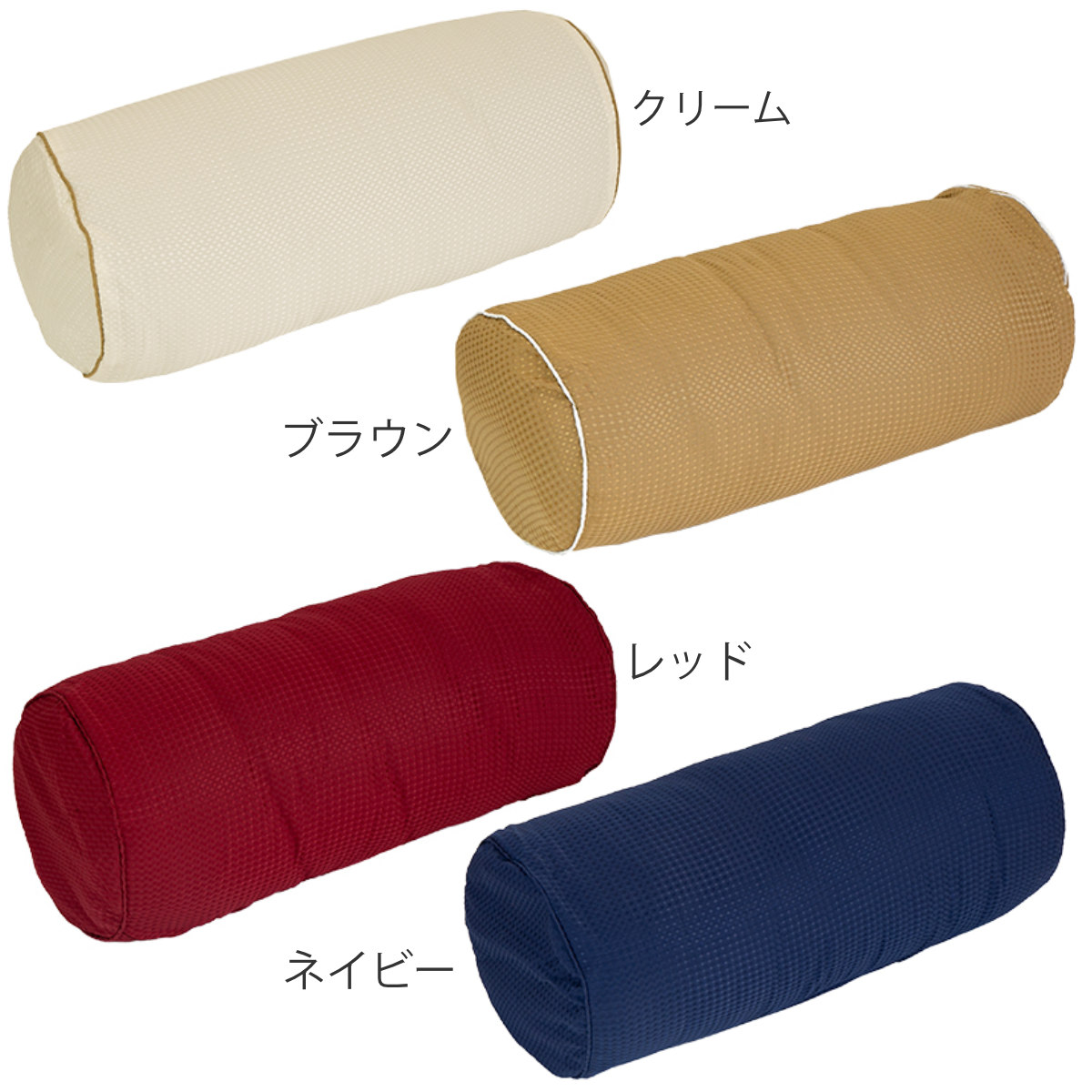 ふとんdeクッション 円筒型 布団 収納袋 羽...の詳細画像2