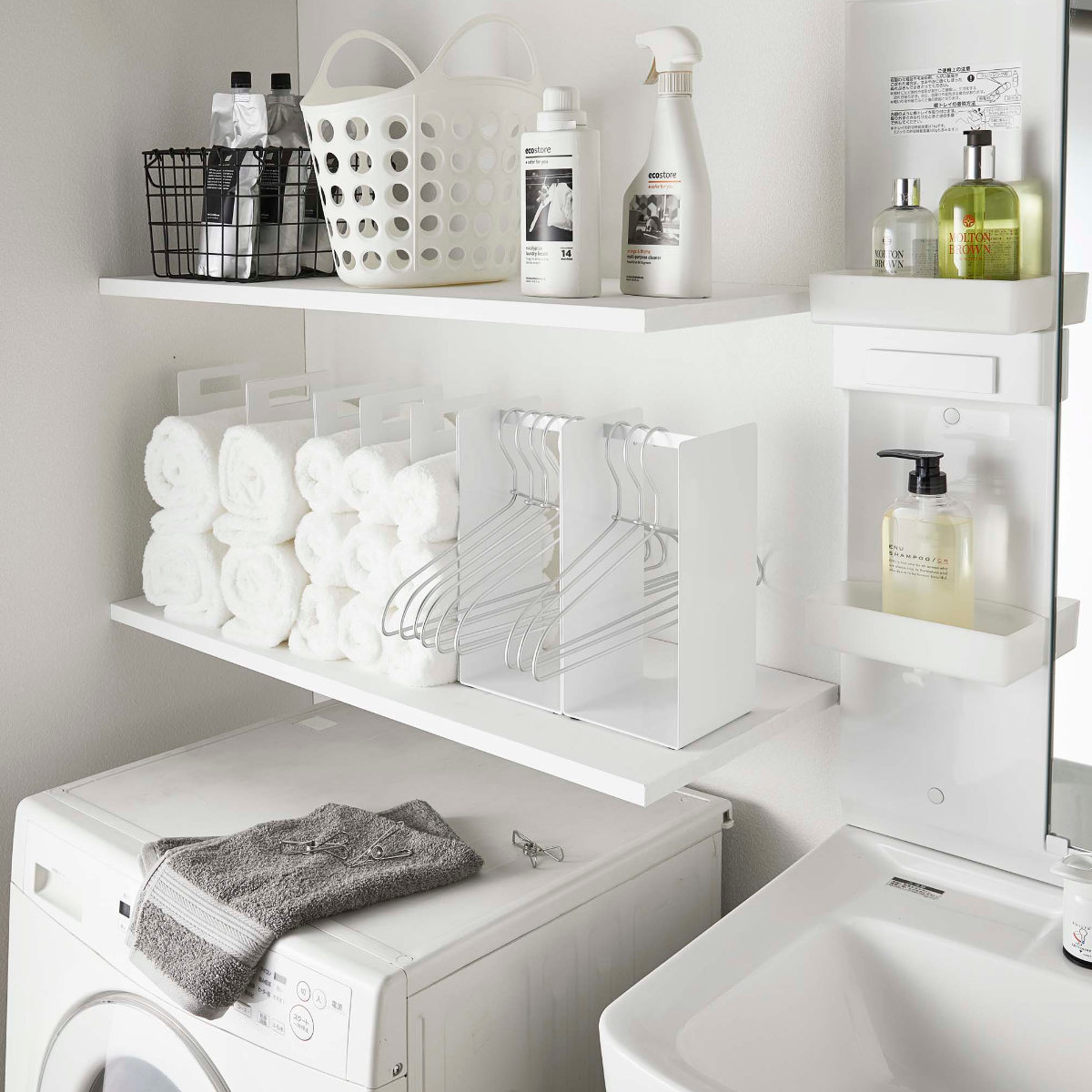 tower 山崎実業 連結タオル収納ラック タワー 2個組 （ 4903208043168