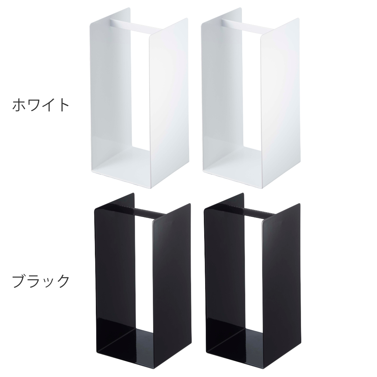 山崎実業 tower ハンガー収納ラック タワ...の詳細画像2
