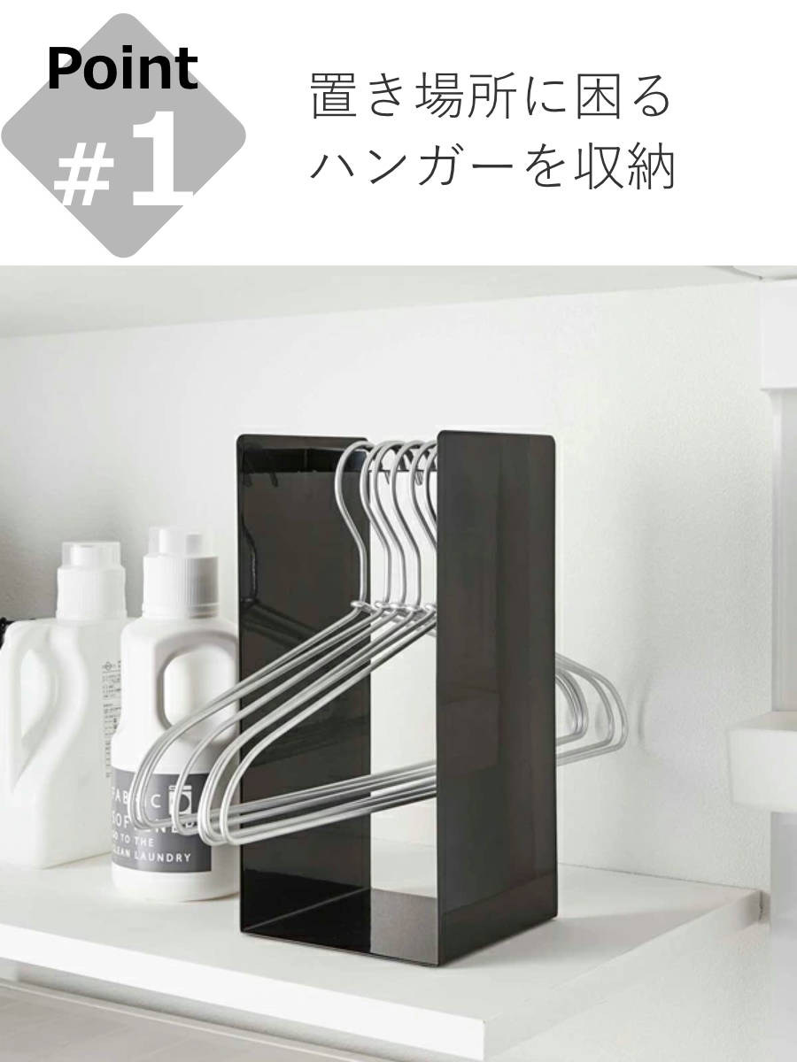 山崎実業 tower ハンガー収納ラック タワ...の詳細画像4