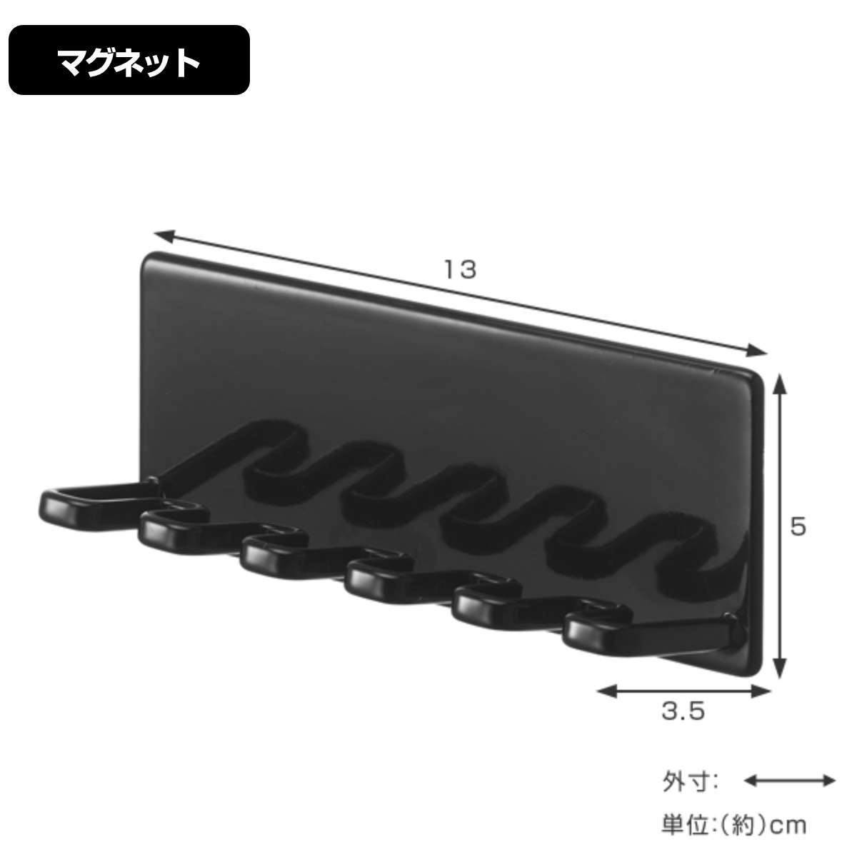 山崎実業 tower マグネットバスルーム歯ブラシホルダー 5連 タワー