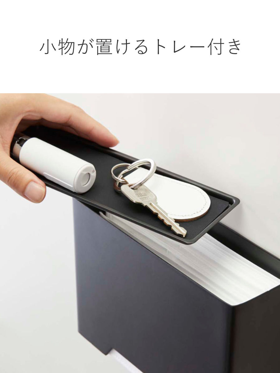 tower 山崎実業 マグネットマスクホルダー タワー （ 4903208043588