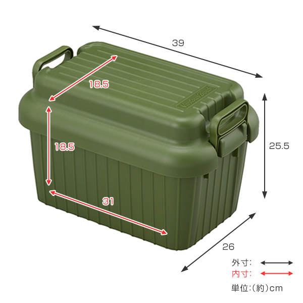 SANKA 収納ボックス 幅39×奥行26×高さ25.5cm ベリアスボード SS 日本製