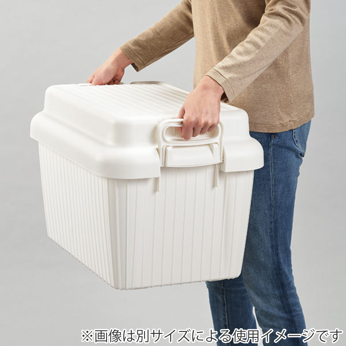 SANKA 収納ボックス 座れる 幅39×奥行39×高さ38cm ベリアスボード S