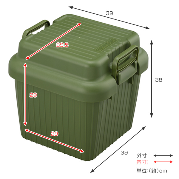 SANKA 収納ボックス 座れる 幅39×奥行39×高さ38cm ベリアスボード S