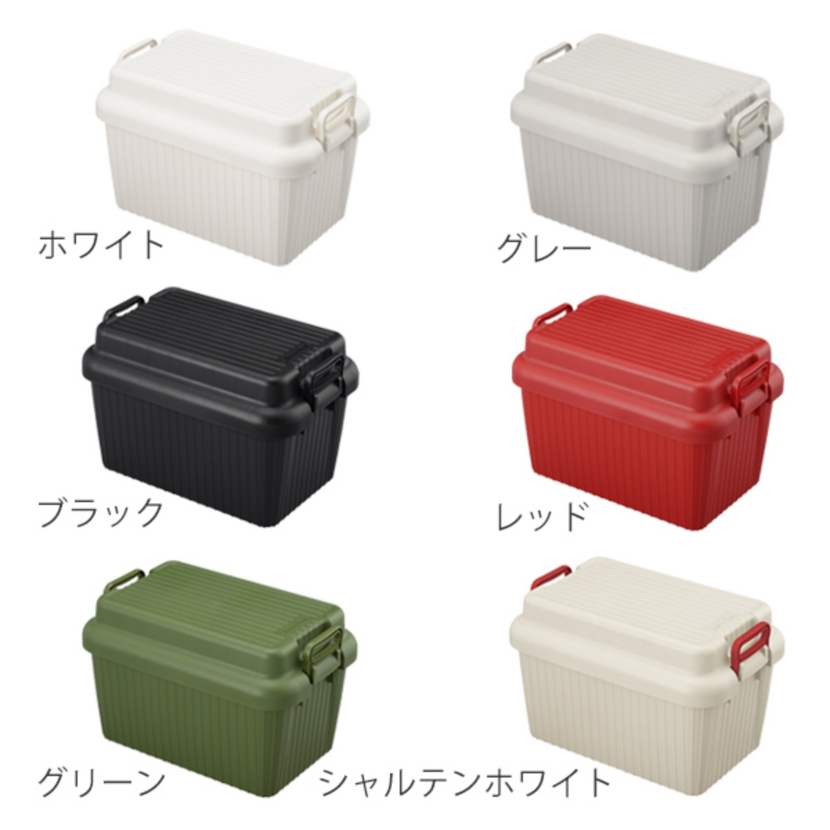 SANKA 収納ボックス 座れる 幅58.5×奥行39×高さ38cm ベリアスボード M