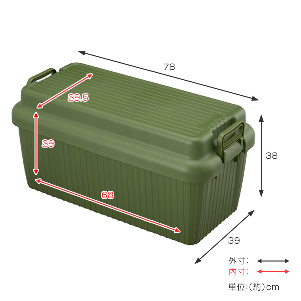 SANKA 収納ボックス 座れる 幅78×奥行39×高さ38cm ベリアスボード L