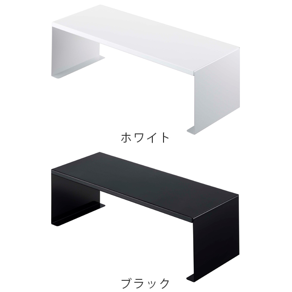 山崎実業 tower 伸縮洗濯機排水口上ラック...の詳細画像2