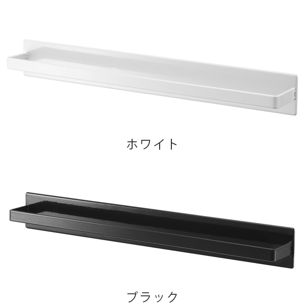 山崎実業 tower マグネットバスルームタオ...の詳細画像2