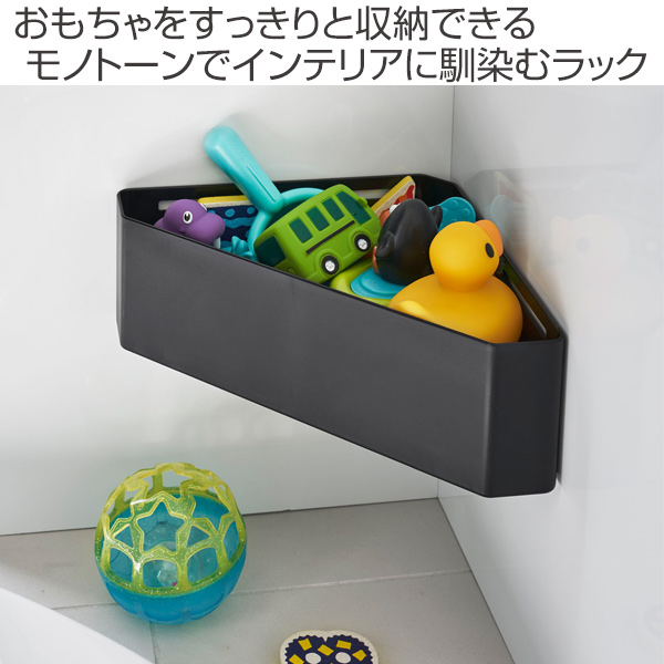 山崎実業 tower マグネットバスルームコー...の詳細画像1