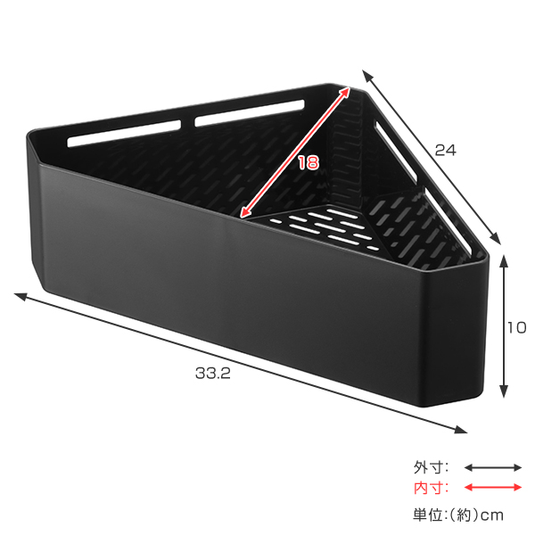 山崎実業 tower マグネットバスルームコー...の詳細画像3