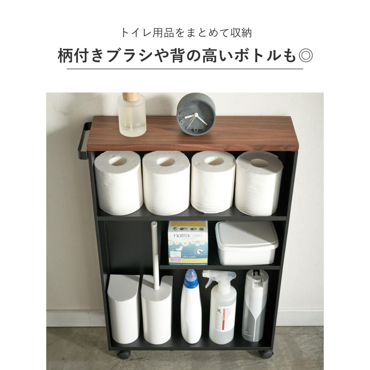 tower 山崎実業 ハンドル付きスリムトイレラック タワー