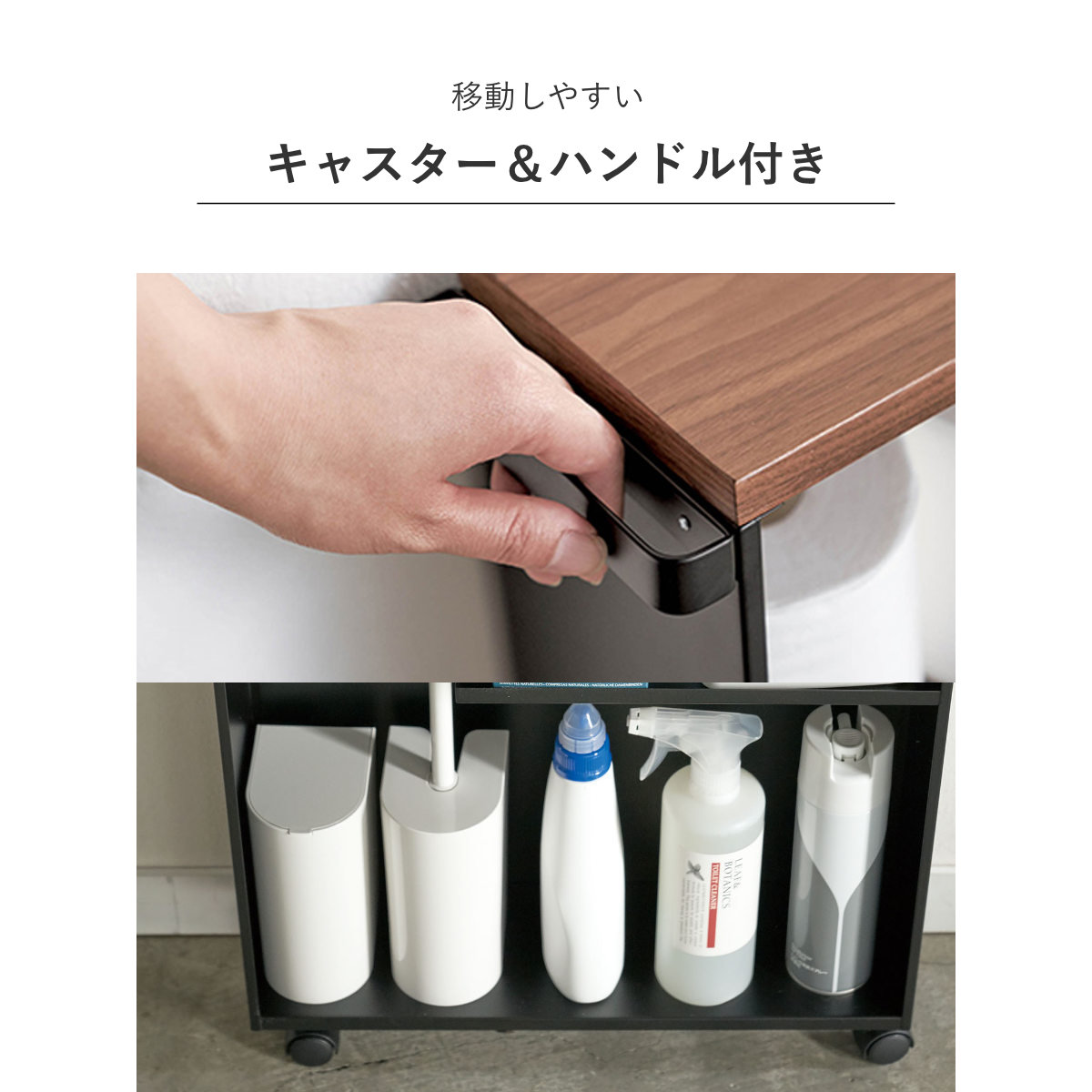 tower 山崎実業 ハンドル付きスリムトイレラック タワー
