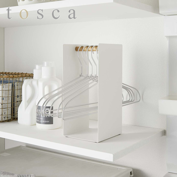 山崎実業 tosca ハンガー収納ラック トスカ ホワイト （ 4903208041546 ハンガー 洗濯ハンガー 収納 ランドリー ランドリー収納 ラック 洗面所 洗濯機上 ）