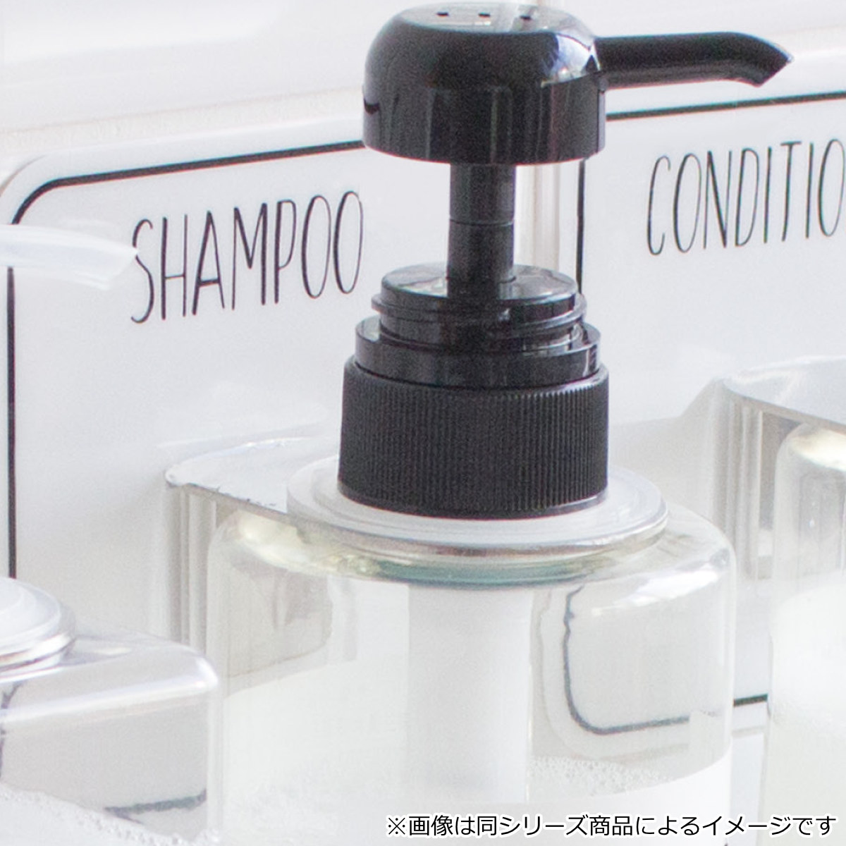 パラデック フック 粘着フック シャンプーボトルホルダー オテル