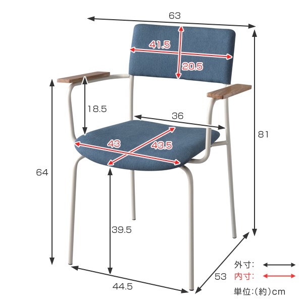 驚きの破格値2022 チェア ） リビングート PayPayモール店 - 通販 - PayPayモール アームチェア 布製背もたれ 座面高47cm（ ダイニングチェア いす 椅子 HOT2022