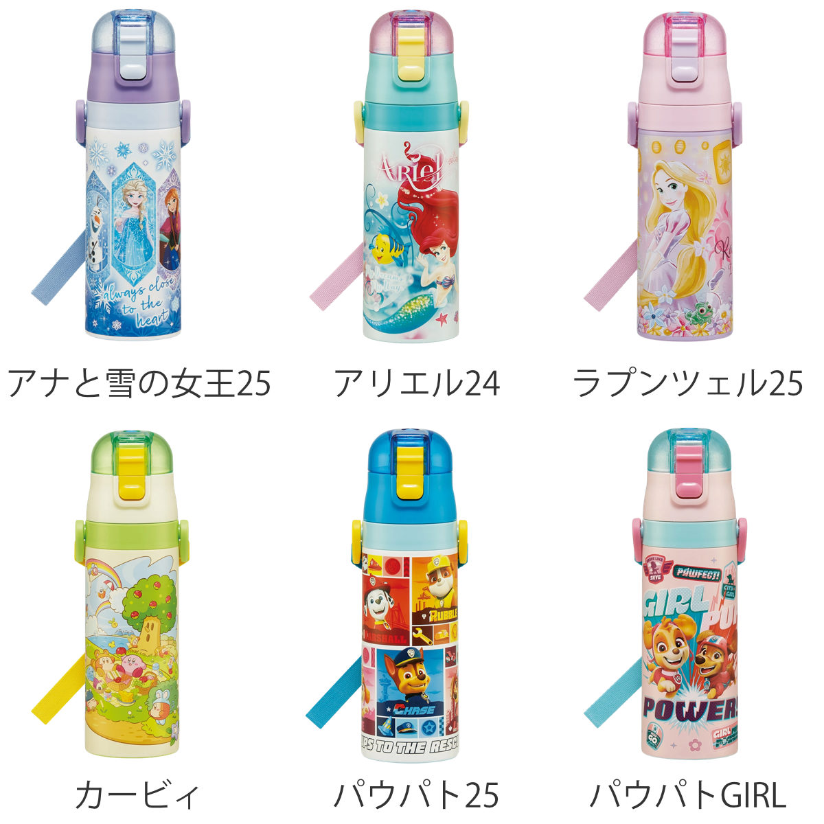 水筒 470ml 超軽量ダイレクトボトル ( ...の詳細画像4