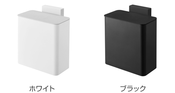 山崎実業 tower マグネット&シンク扉ゴミ...の詳細画像2
