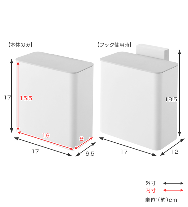 山崎実業 tower マグネット&シンク扉ゴミ...の詳細画像3