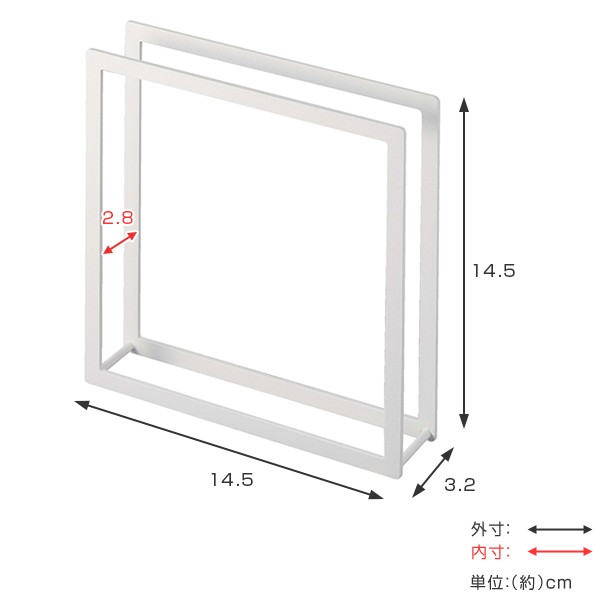 山崎実業 tower ペーパーナプキンホルダー タワー （ 4903208043847
