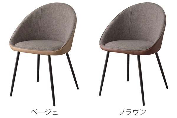 チェア 2脚セット 座面高約46cm 椅子 スチール ソフトレザー ( イス チェア 2脚セット 座面高約46cm 椅子 スチール ソフトレザー ( イス