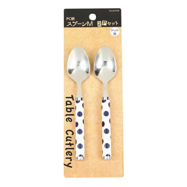 パール金属 スプーン 小 セット 2本入り ステンレス ドット 紺 （ 洋食