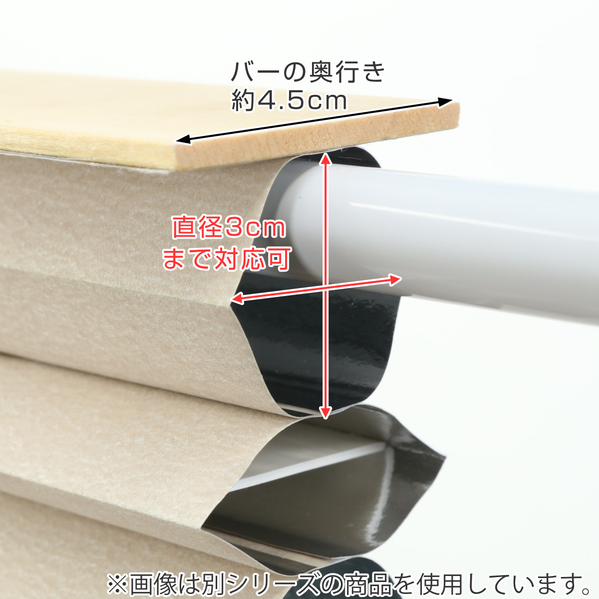 小窓用 スクリーン 断熱 幅59×丈90cm 突っ張り棒なし ハニカムシェード