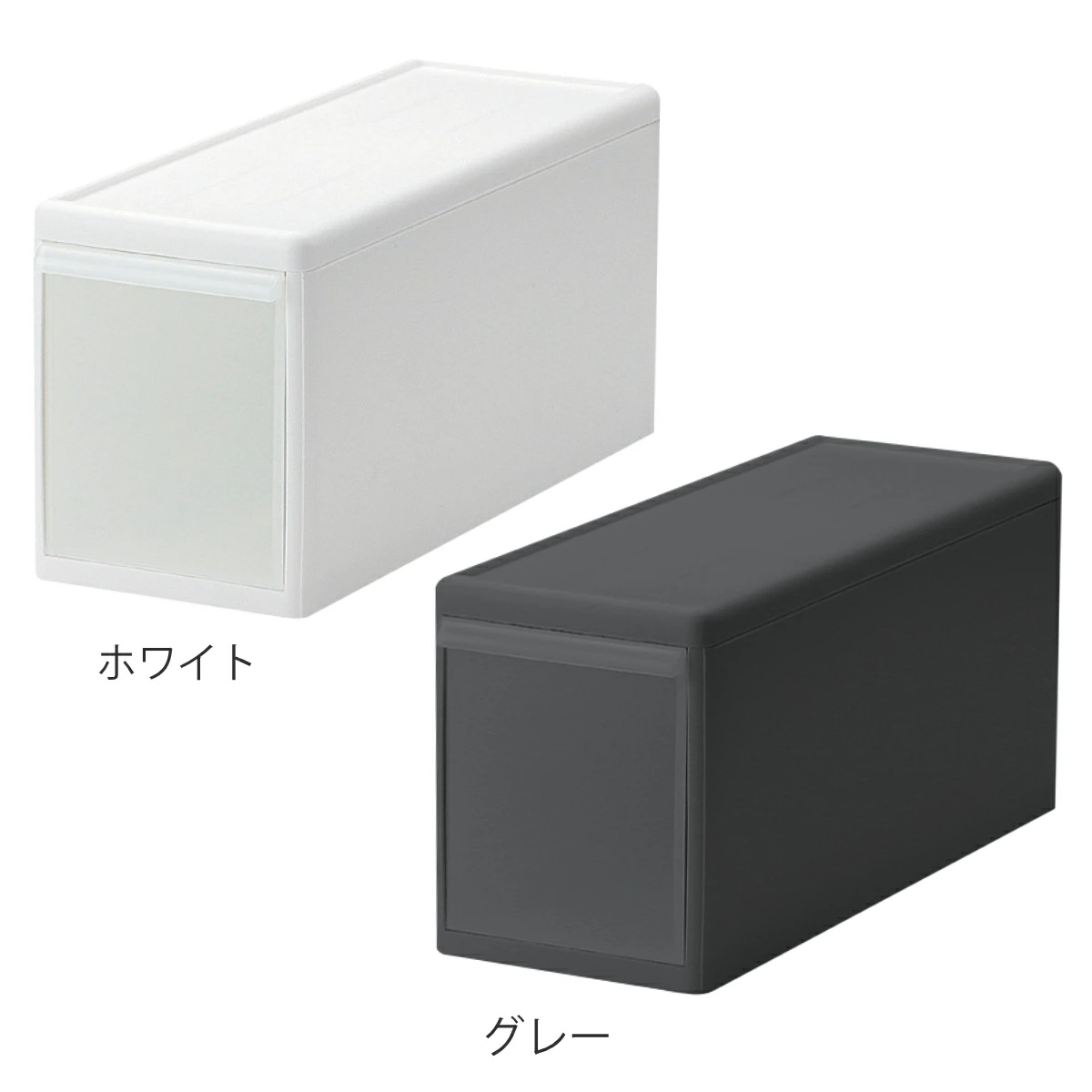 収納ケース スリム M プラスチック 引き出し...の詳細画像2