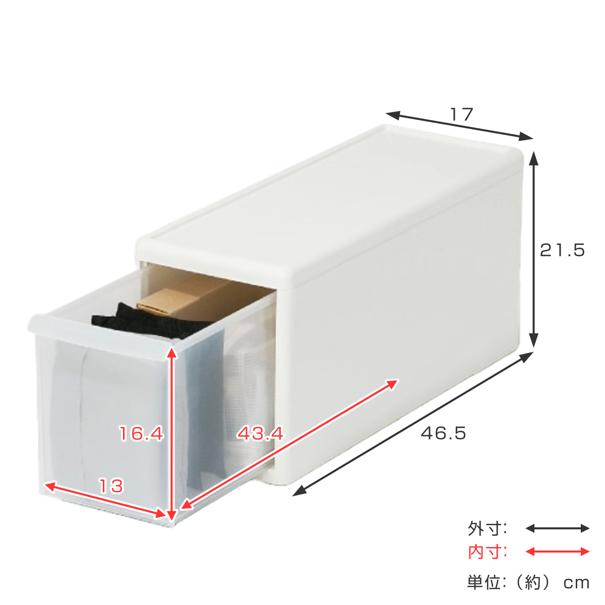 収納ケース スリム M プラスチック 引き出し...の詳細画像3