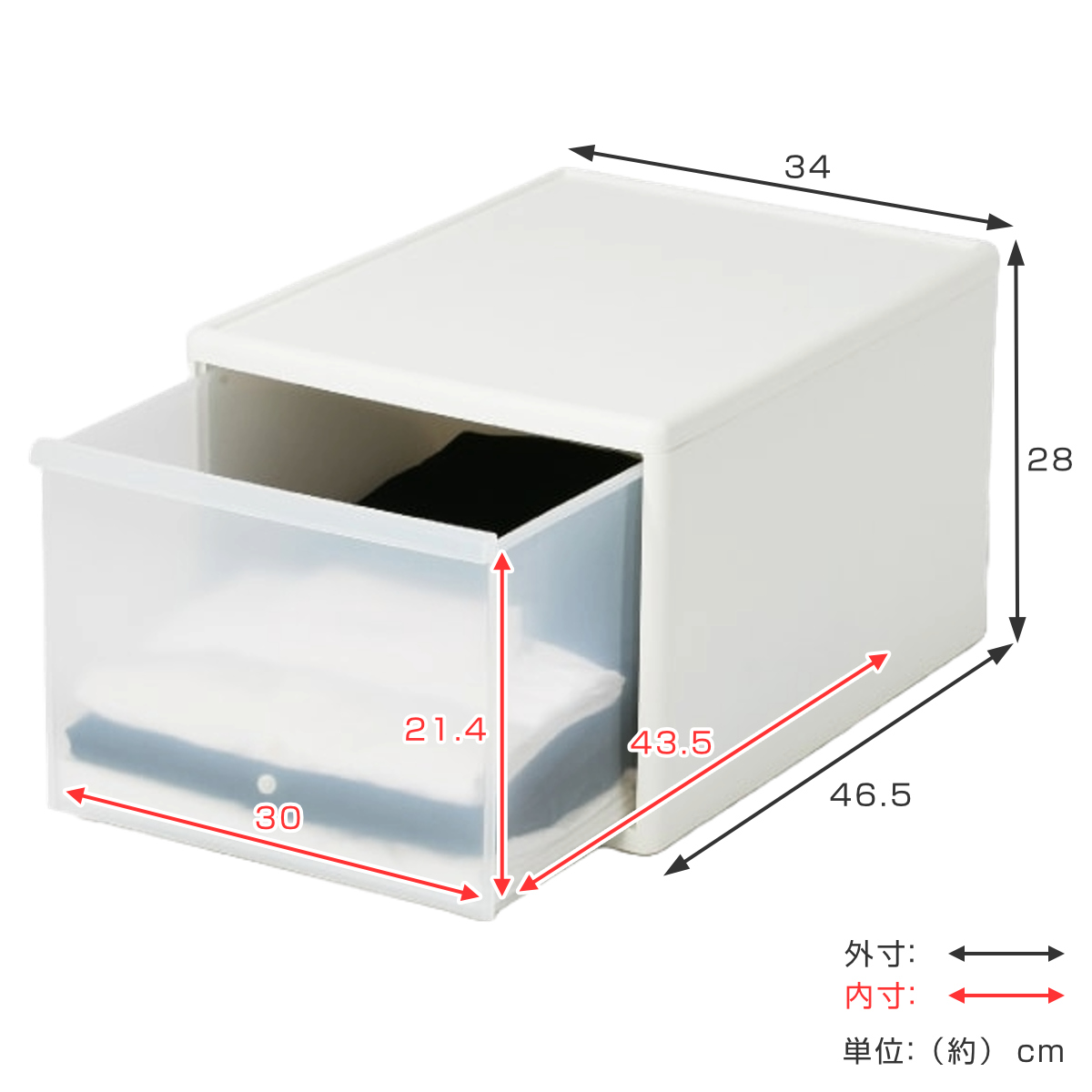 Like-it（ライクイット） 収納ケース ワイド L 幅34×奥行46.5×高さ28cm