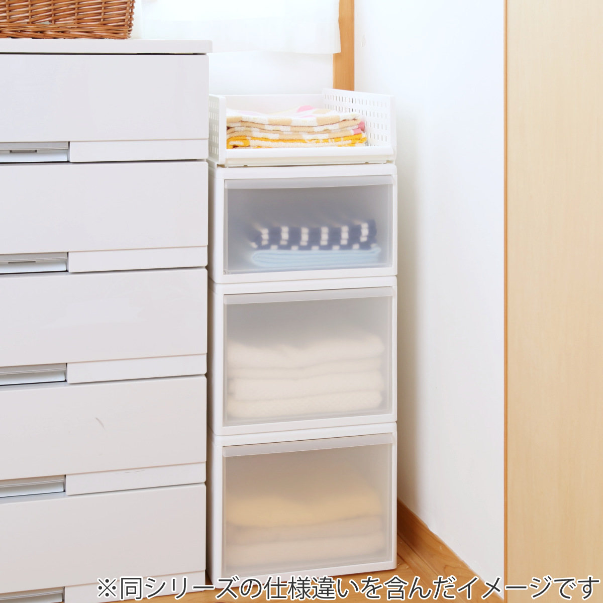 吉川国工業所 収納トレー ワイド S プラスチック 洗面台下 収納 日本製