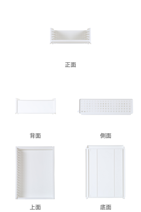 吉川国工業所 収納トレー ワイド S プラスチック 洗面台下 収納 日本製