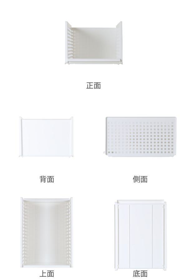 吉川国工業所 収納トレー ワイド L プラスチック 洗面台下 収納 日本製