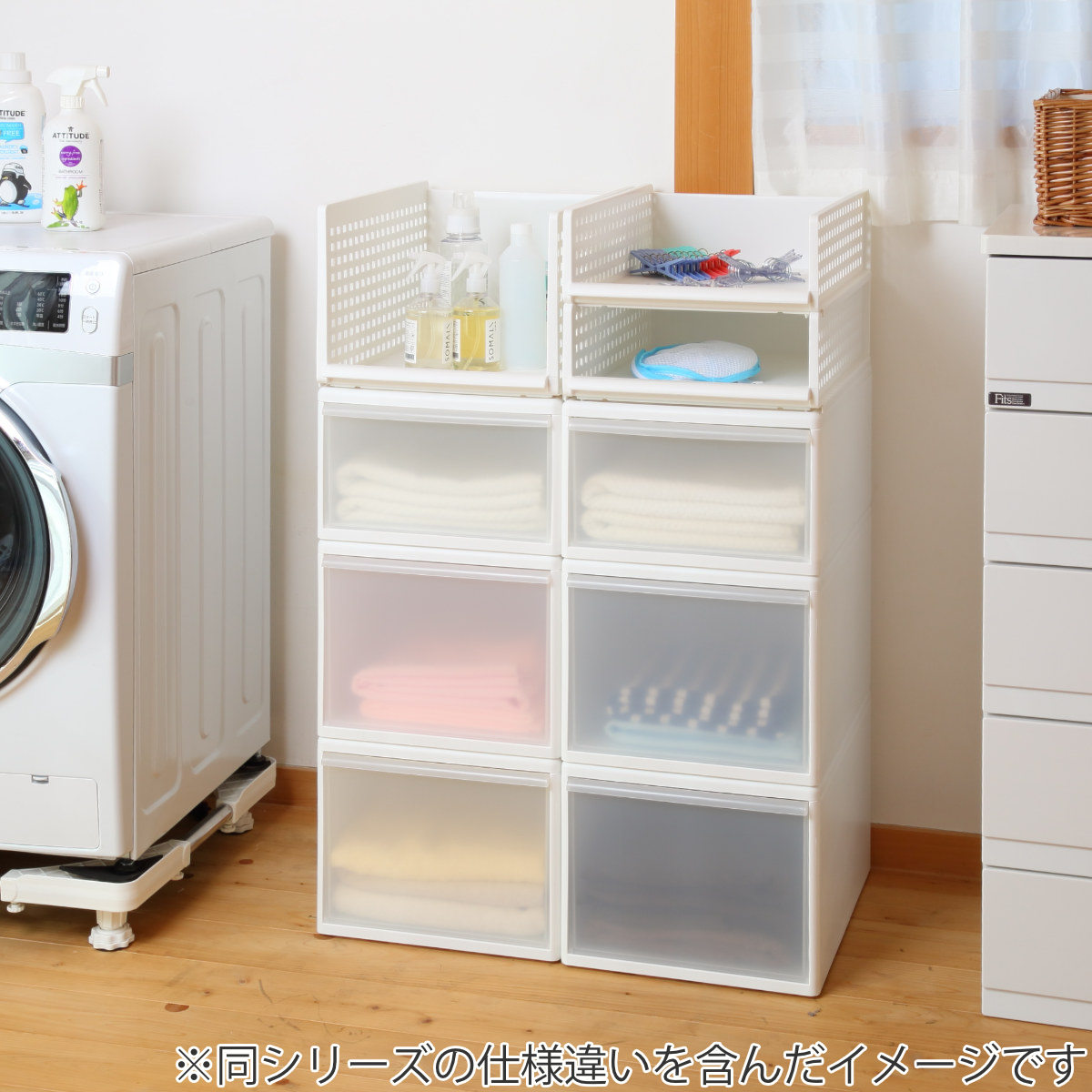 吉川国工業所 収納トレー ワイド L プラスチック 洗面台下 収納 日本製