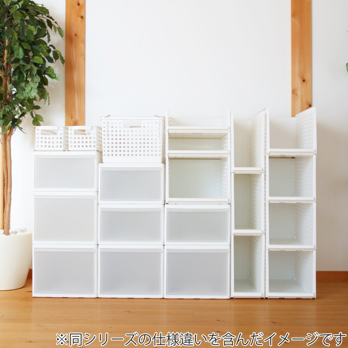 吉川国工業所 収納トレー ワイド L プラスチック 洗面台下 収納 日本製