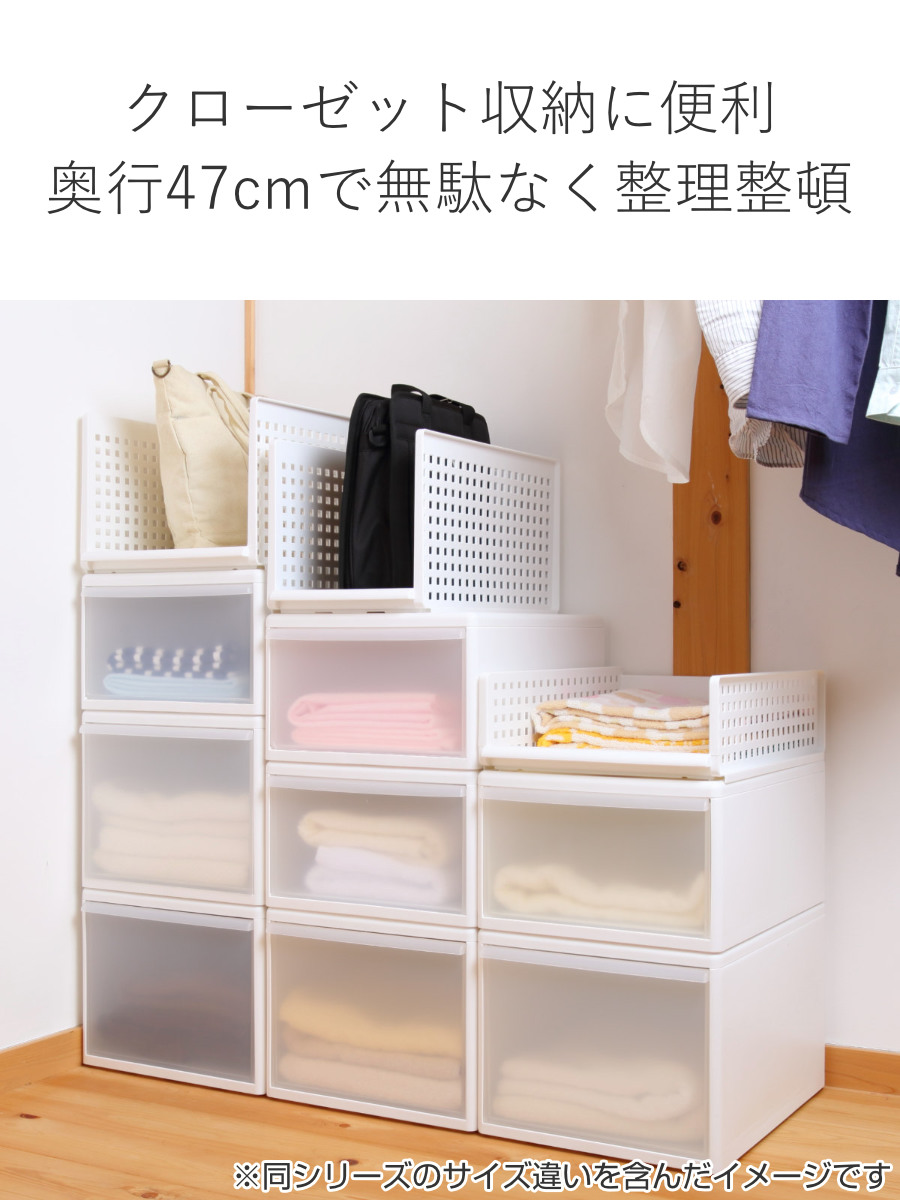 吉川国工業所 収納トレー ワイド L プラスチック 洗面台下 収納 日本製