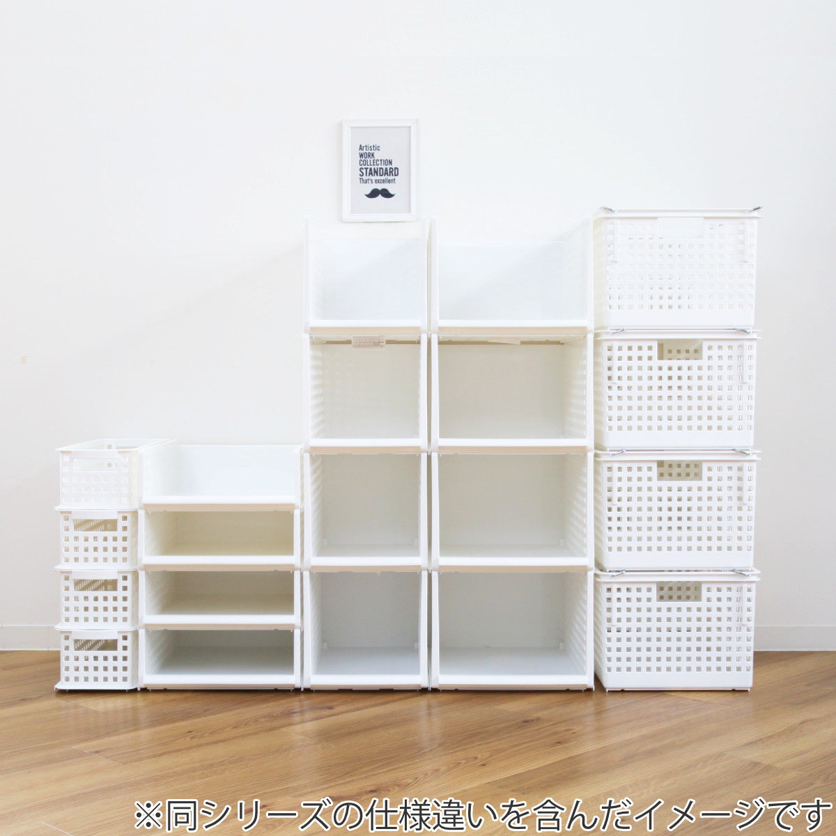 吉川国工業所 収納トレー ワイド L プラスチック 洗面台下 収納 日本製