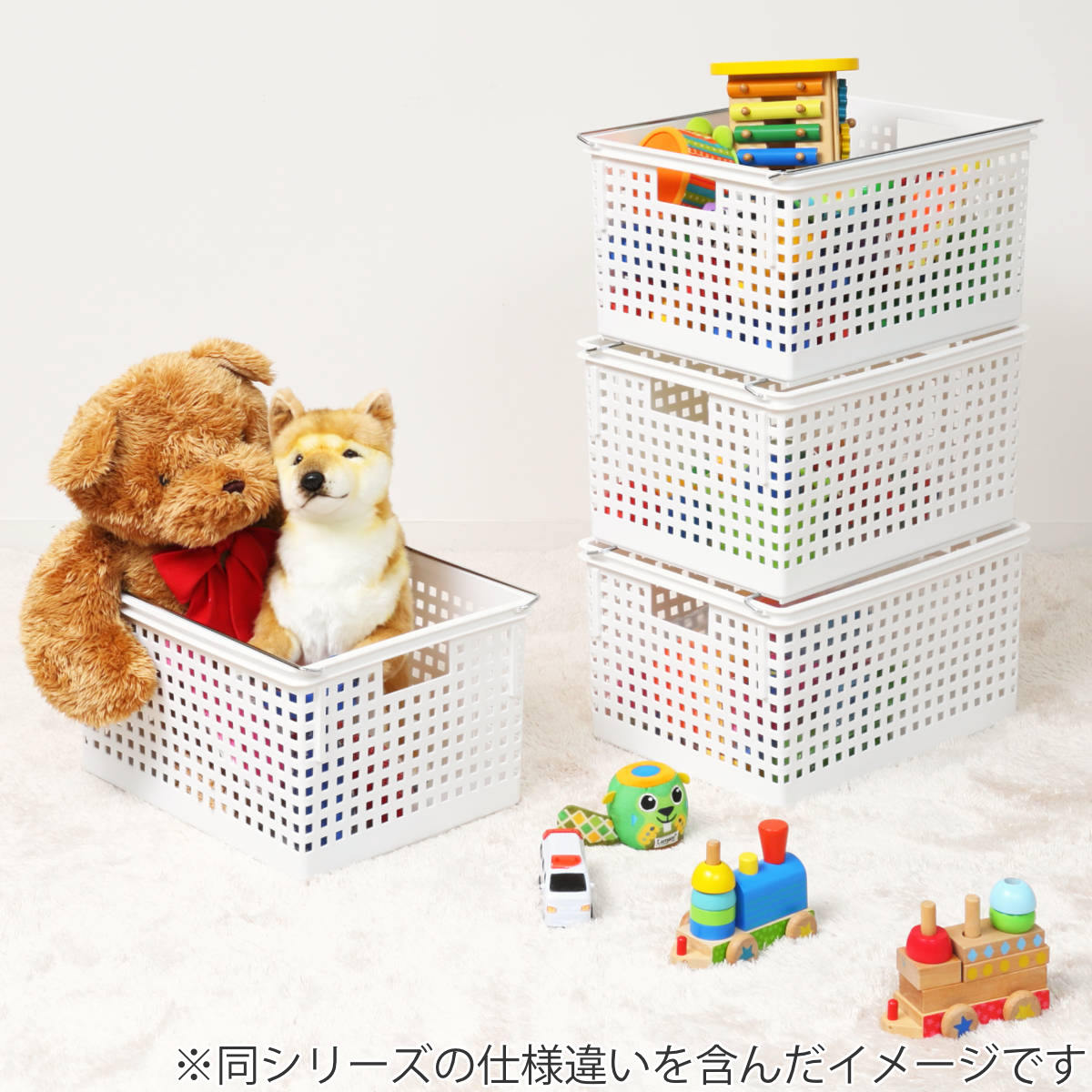 吉川国工業所 収納バスケット ワイド L プラスチック バスケット 収納