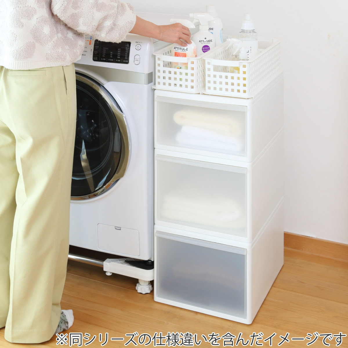 吉川国工業所 収納バスケット スリム S プラスチック バスケット 収納