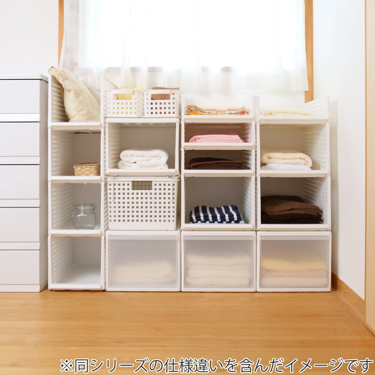 吉川国工業所 収納バスケット スリム S プラスチック バスケット 収納