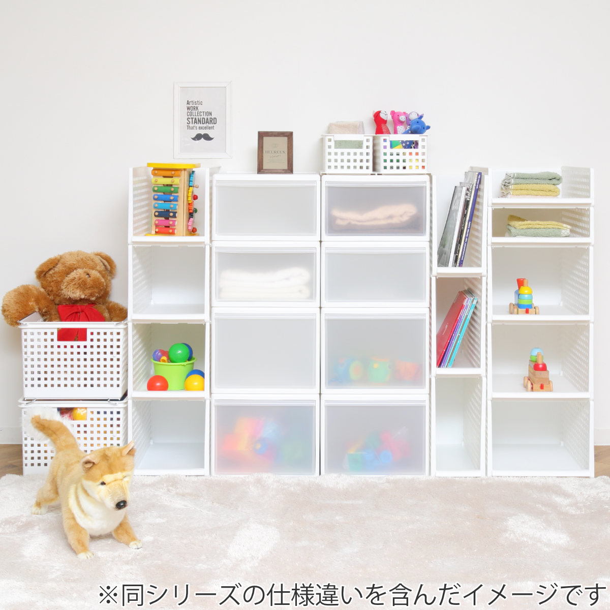 吉川国工業所 収納バスケット スリム S プラスチック バスケット 収納