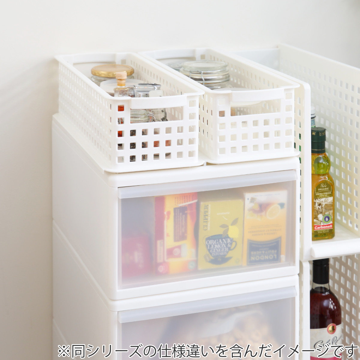 吉川国工業所 収納バスケット スリム S プラスチック バスケット 収納