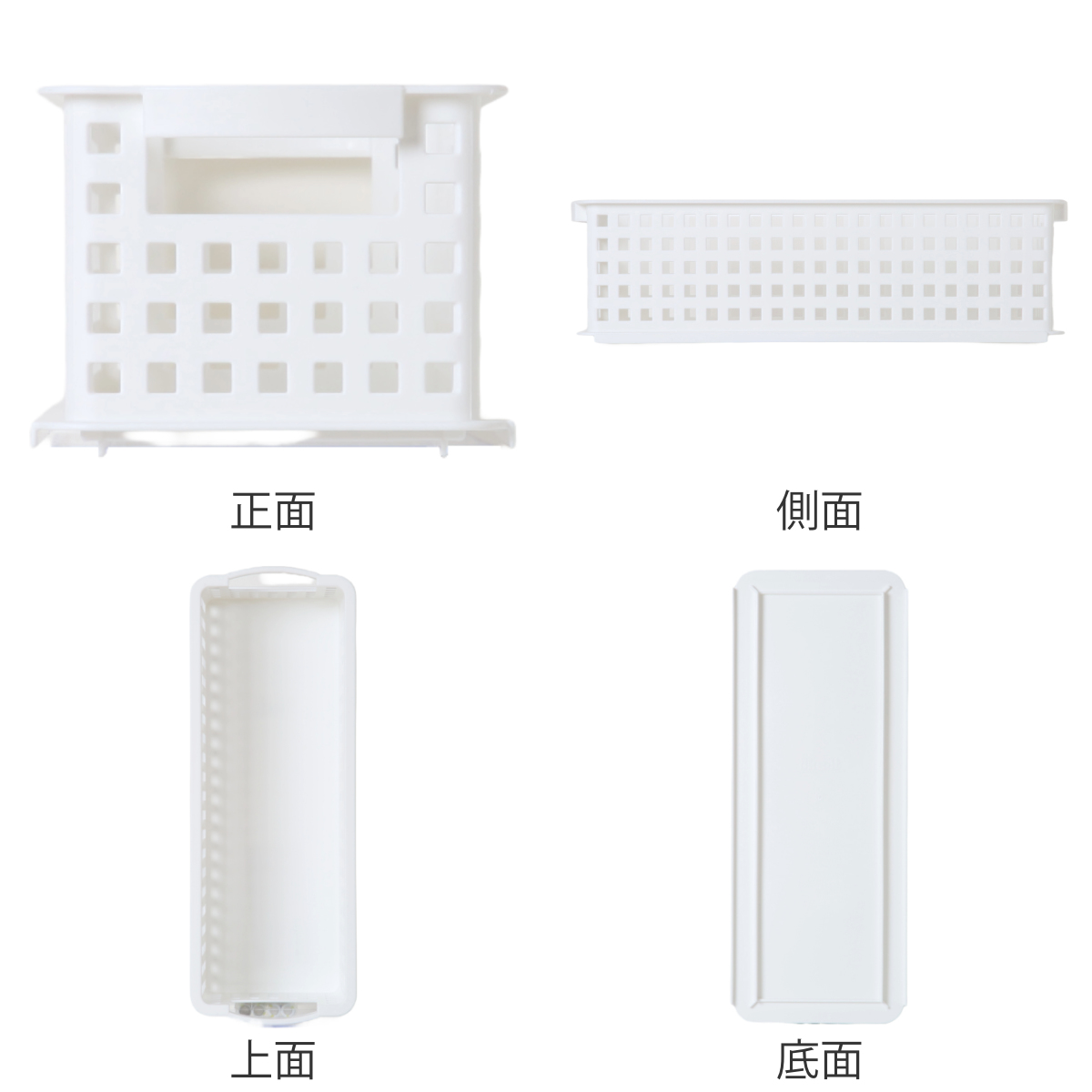 吉川国工業所 収納バスケット スリム S プラスチック バスケット 収納