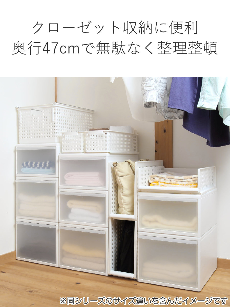 吉川国工業所 収納スタンド プラスチック スタンド 収納 日本製