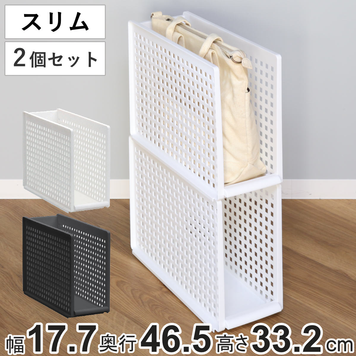 802PRODUCTS スタンド 収納ケース付き zmn0045-1.jpg